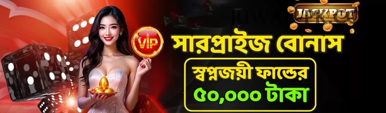 upper dolpo trek Elite Pro v5.3.1 Screenshot 1