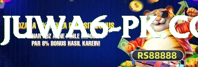 Yay Win Master Pakistan Screenshot 4 - 6