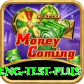 ind eng test Casino Royal v1.9.8