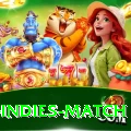 india west indies match Master Pro v3.6.4