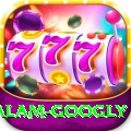 intikhab alam googly Gold Edition v1.4.3