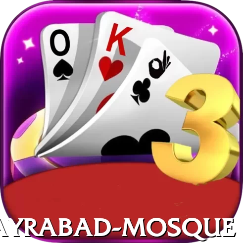 khayrabad mosque Gold Edition v3.0.0 - 2