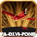 maya devi pond Master v2.5.3