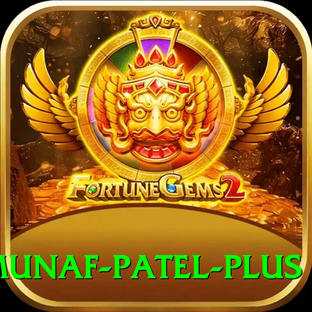 munaf patel Gaming Deluxe - 2