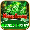 Pak Basant Earn Legend v4.7.4