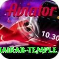 purnea kala bhairab temple Deluxe Pro v3.7.9