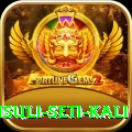 rafting trisuli seti kali Elite Pro v1.3.3