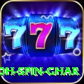 safed koh spin ghar Pro1 v1.4.6