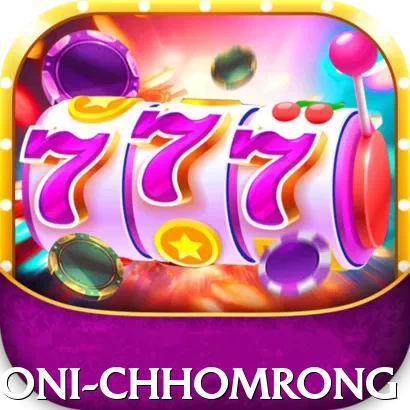 sinuwa doboni chhomrong Elite Pro v2.9.3 - 2