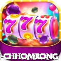 sinuwa doboni chhomrong Elite Pro v2.9.3