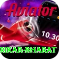 srikar bharat Turbo Pro v5.0.2