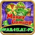 summer peshawar heat pk Plus Edition v3.0.6