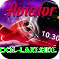 swimming pool lakeside Turbo Pro v2.9.2