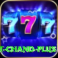 unmukt chand Game Legend v5.9.4
