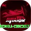 virat kohli cricket Max Pro v4.1.1